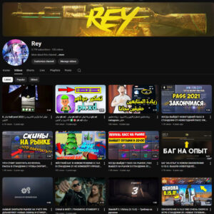 youtube channel 3.7k subscribers