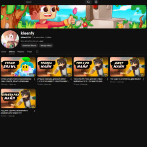 youtube channel 7.4k subscribers