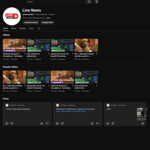 youtube channel 8k subscribers